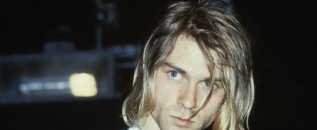Группа Nirvana - состав, фото, клипы, слушать песни. Курт Кобейн – биография и личная жизнь В какой группе играл курт кобейн