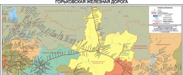 Карта железных дорог сибири с городами. Схемы железных дорог россии